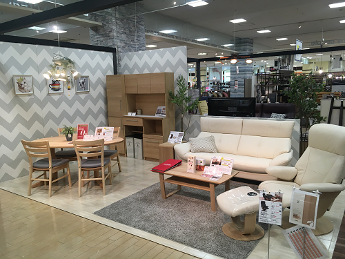 島忠ホームズ 寝屋川店